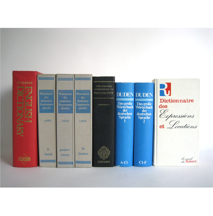 辞書